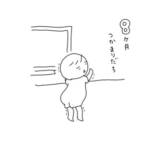 20160902