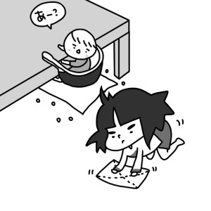 20141005