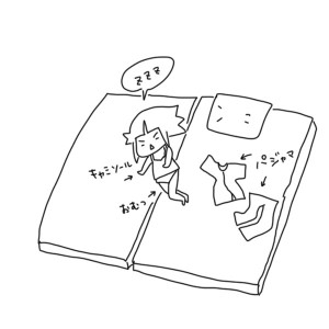 20160906
