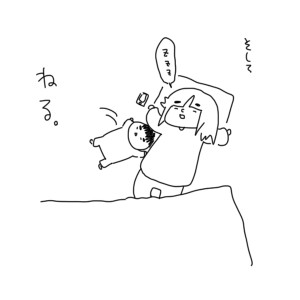 2019031206