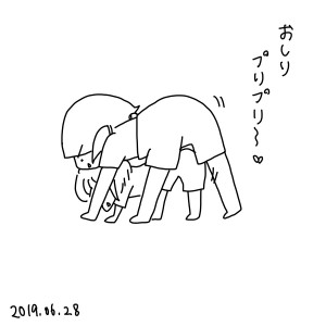 E79D918E-B440-46D8-86BF-040F2DC5B023