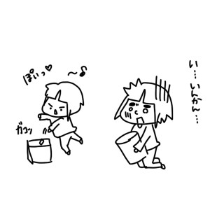 20150315