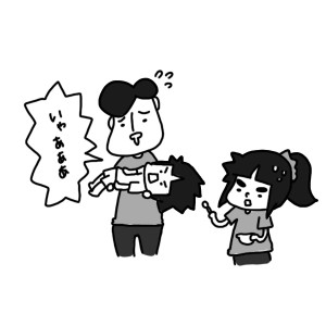 20150910