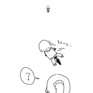2019031303