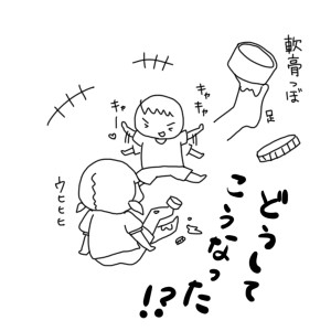 20170701