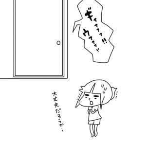 20160727