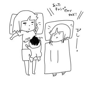 20180909