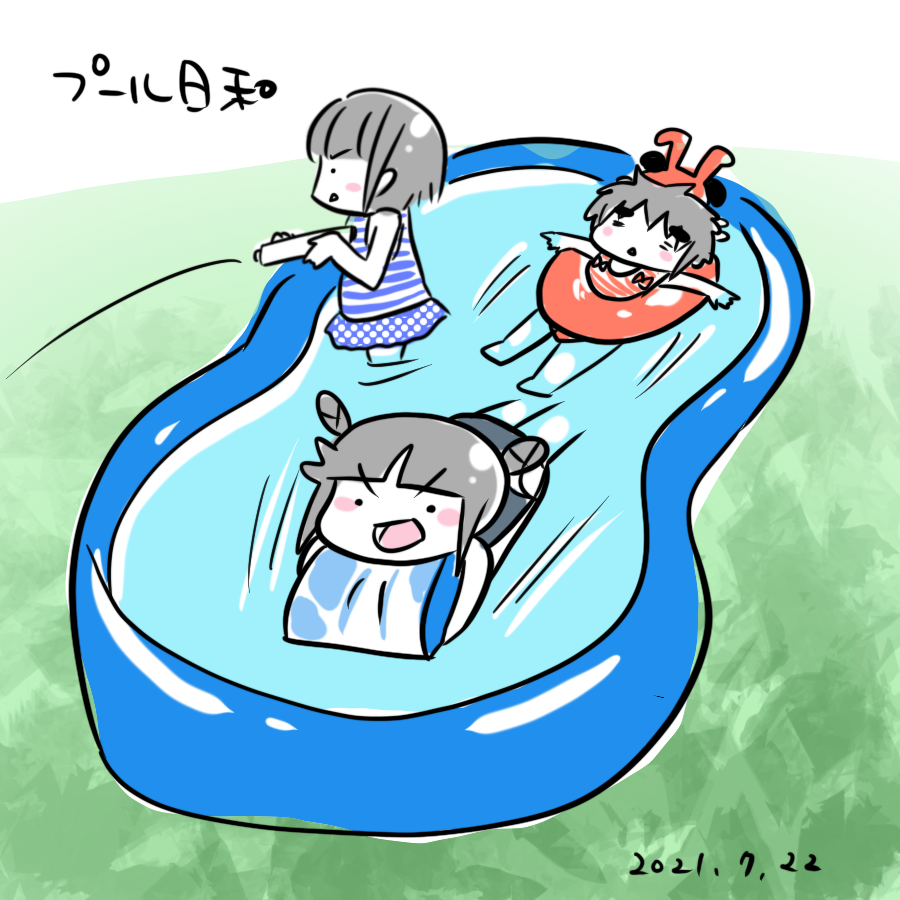 20210722.png