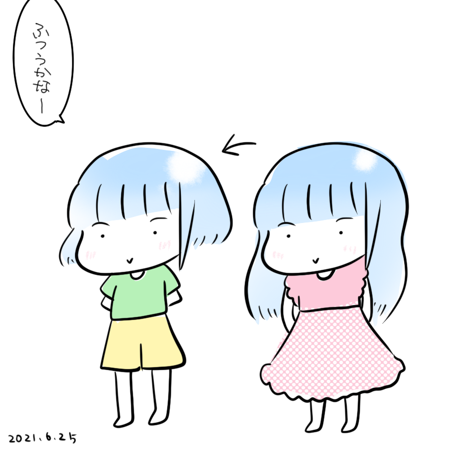 20210625.png