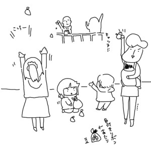 20190128