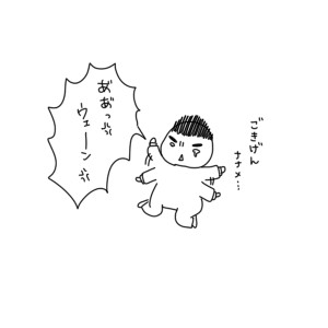 2019021201