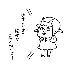 20160203