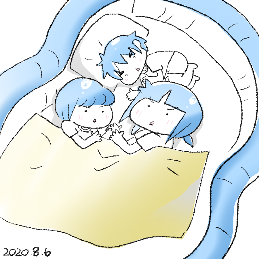 20200806.png