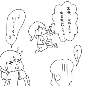 20181019