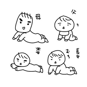 20160319