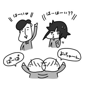 20150113