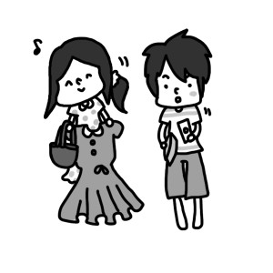 20140709
