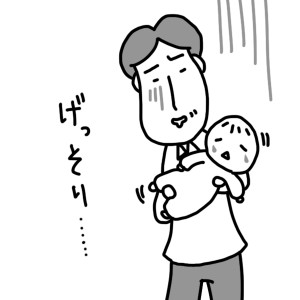 20140126