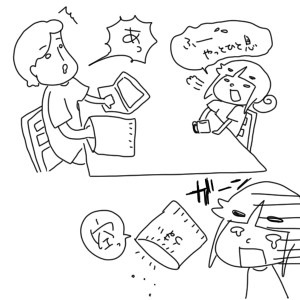 2018101803