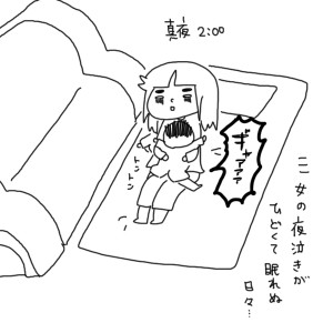20181108