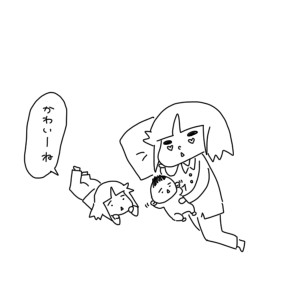 20180511