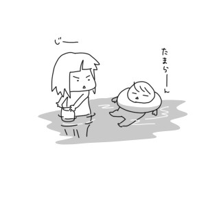 20160521