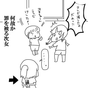 20180628