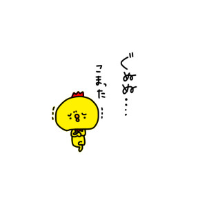 20141202