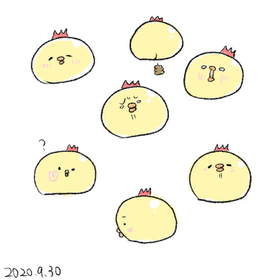 20200930.png
