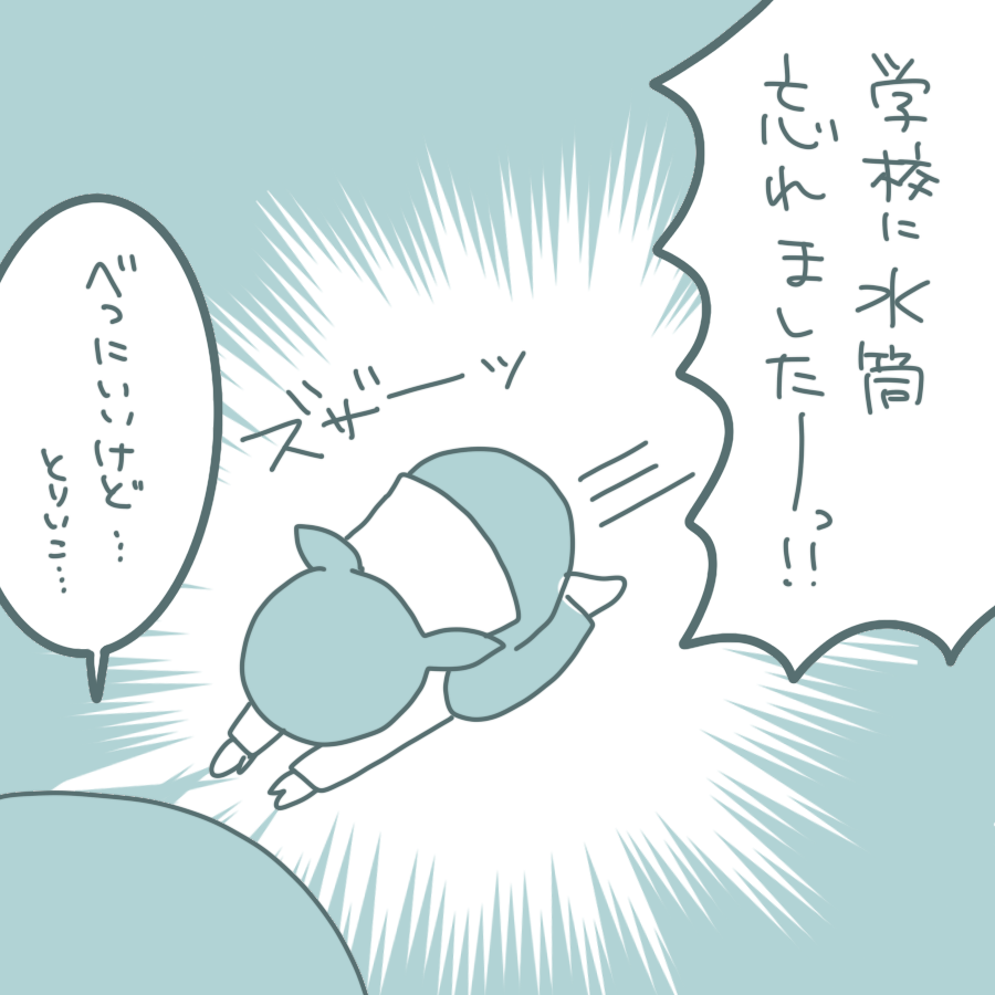 20220414.png