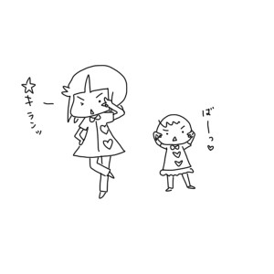 20170807