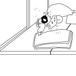 20180703