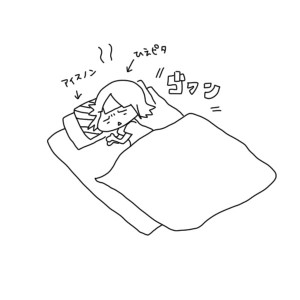 20161001
