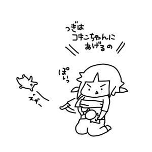 20160123_02