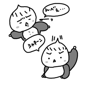 20140424