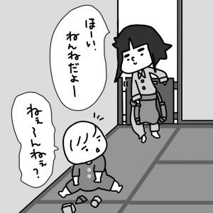 20141017