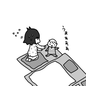 20150107