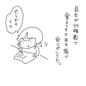 20190227