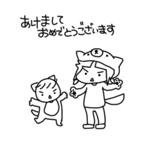 20180101