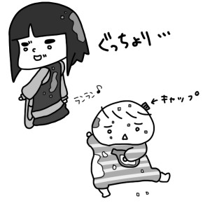 20141115