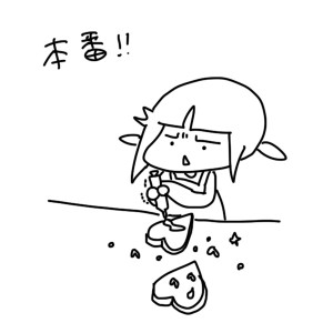 20160210