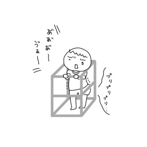 20170826