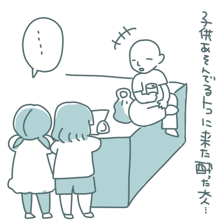 20220508.png