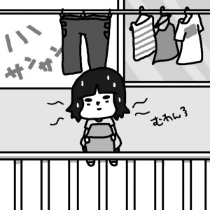 20140703