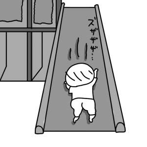 20150116