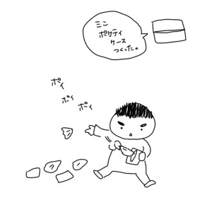 20190424