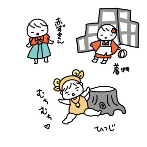 20141104