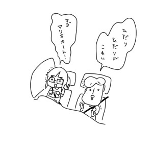 20180621