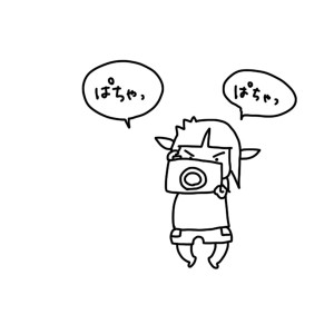 20150819