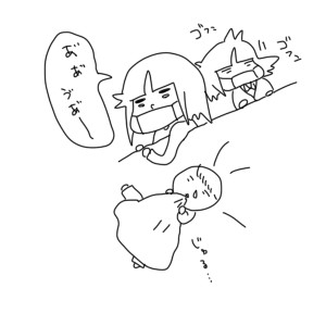 20171203
